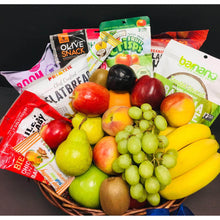 Fruit & Vegan- Gourmet -2 size - Gift Baskets By Design SB, Inc.